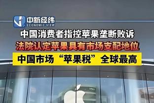 开云app最新官方下载截图1